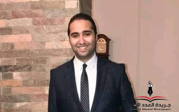 تعاليم القانون .. كتاب جديد للدكتور محمد محمود مهران