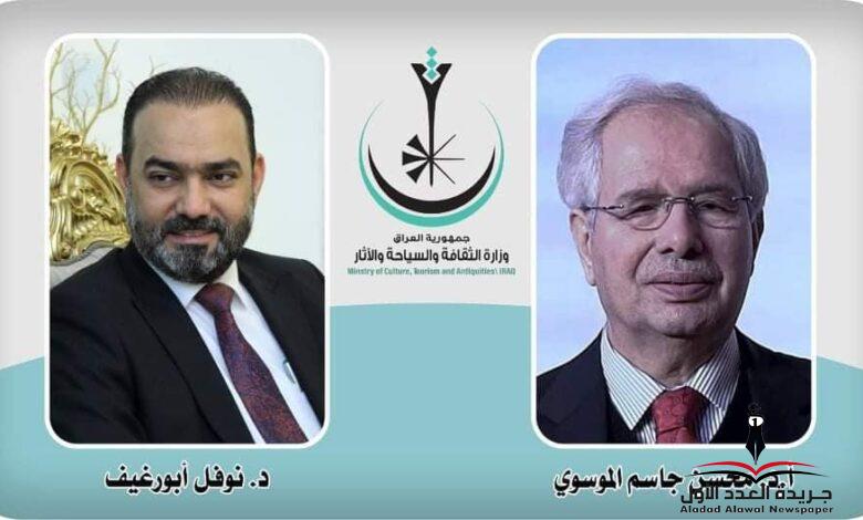 أبورغيف يهنىء البرفسور محسن الموسوي لفوزه بجائزة الملك فيصل