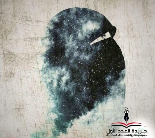 قلب هش
