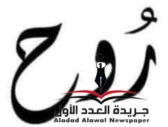 زرقاء