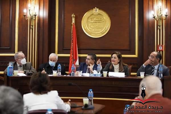 وزيرة التخطيط والتنمية الاقتصادية تستعرض محاور المشروع القومي لتنمية الأسرة المصرية بمجلس الشيوخ