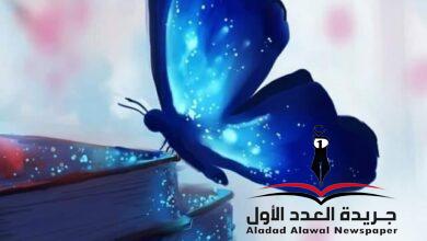 همسات
