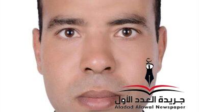 البحور الشعرية والأوزان الخليلية