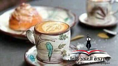 جنون الحياة