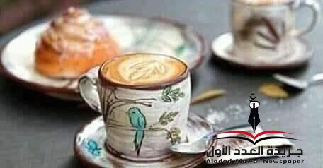جنون الحياة