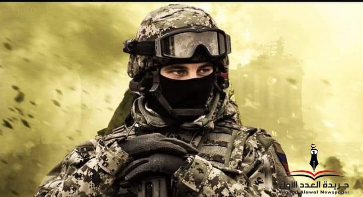 مأساة