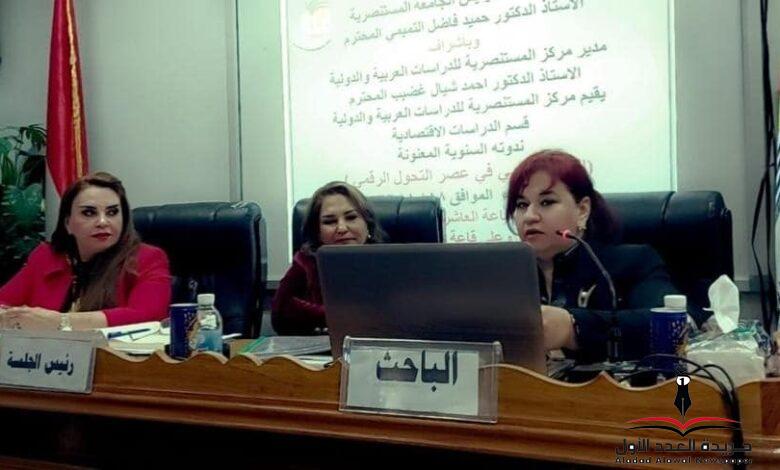 القنوات الفضائية بين ضغوط التمويل ومهنية العمل
