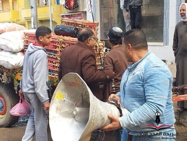 ضبط ٥٣ مكبر صوت بحملة مكبرة علي الباعة الجائلين في فارسكور