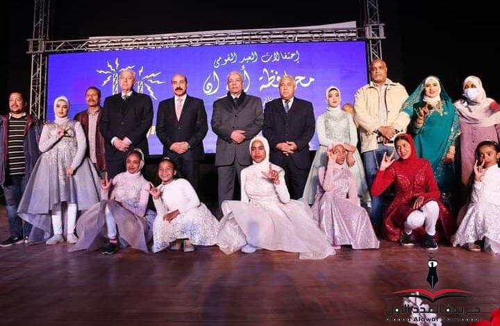 "احتفالاً بعيد أسوان القومي" عطية يشهد فاعليات قصور الثقافة بالصداقة