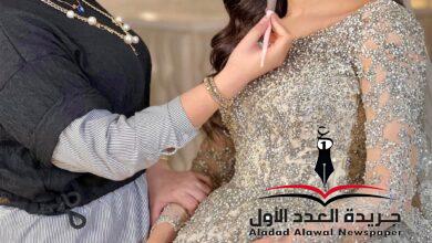دعاء رجب تكشف موضة مكياج شتاء 2022