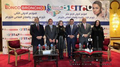 استخدام عينة الحمض النووي السائلة لتشخيص ومتابعة اورام الرئة