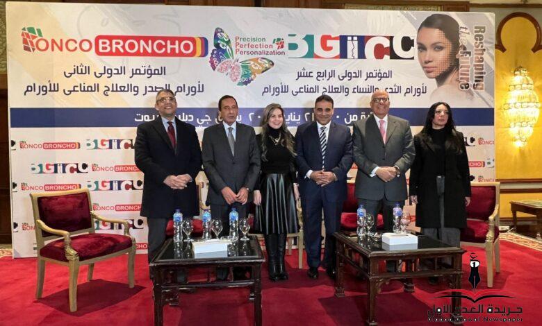 استخدام عينة الحمض النووي السائلة لتشخيص ومتابعة اورام الرئة