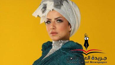 المطربة مي مصطفى