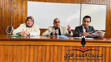ندوة "دور مركز التنمية المستدامة بالجامعة فى إعداد الشباب" بكلية التجارة بالسويس