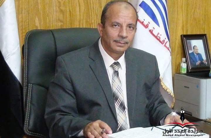 وكيل تعليم قنا يعمم عدة تعليمات علي الإدارة بالتزام مع بدء الفصل الدراسي الثاني
