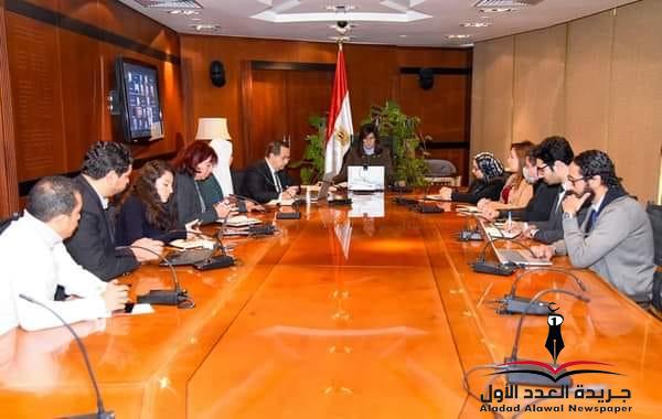 وزيرة الهجرة تعقد اجتماعا مع ممثلين عن الجالية والطلبة المصريين بأوكرانيا