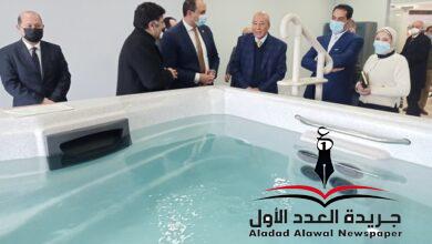 السبكي يتفقد أحدث الإمكانيات بكلية العلاج الطبيعى بجامعة بدر