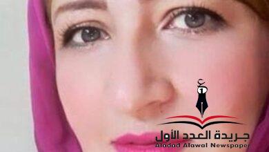 فامبير دراكولا الحقيقى