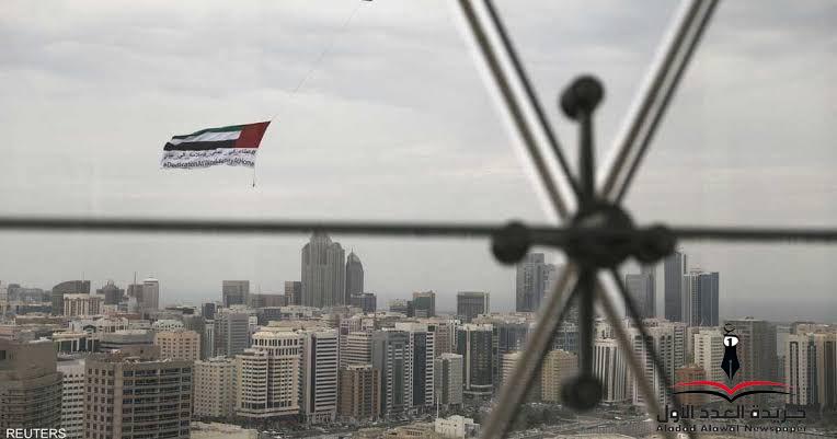 إسميك: الإمارات والسعودية سيلقنون الحوثي وأسيادهم الإيرانيين هزيمة ساحقة