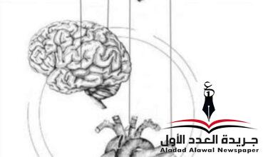 أشتاق إليه
