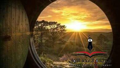 سنوات العمر