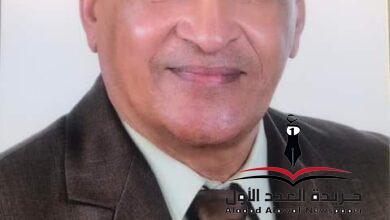 "الإذاعة بين الواقع الراهن والتطور المستقبلى"