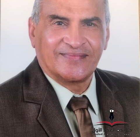 "الإذاعة بين الواقع الراهن والتطور المستقبلى"
