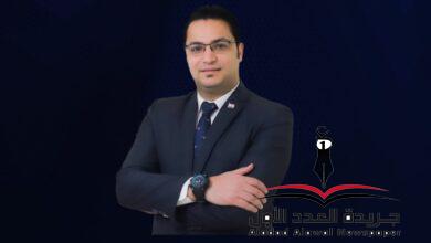 السياسه النظيفه كماينبغى