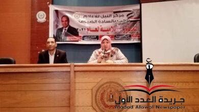 ندوة "المسؤولية الإعلامية ودورها فى مواجهة الإرهاب والشائعات" لإعلام السويس