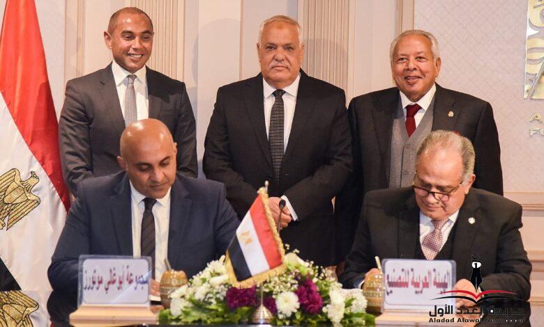الهيئة العربية للتصنيع ومجموعة أبوغالي موتورز يوقعان بروتوكول تعاون مشترك