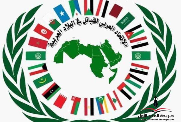  قافله طبيه لأمراض العيون تحت إشراف ورعايه اتحاد القبائل العربيه بمحافظه قنا