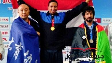 أبطال المنتخب الوطنى للوشو كونغ فومصر فخر المنزلة الدقهلية