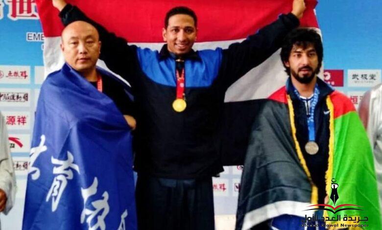 أبطال المنتخب الوطنى للوشو كونغ فومصر فخر المنزلة الدقهلية