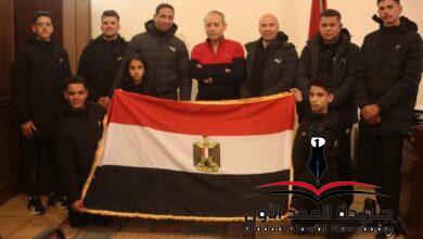 المنتخب الوطني المصرى للوشو كونج فو يحصد11ميداليه ذهبية ببطولة العالم بموسكو