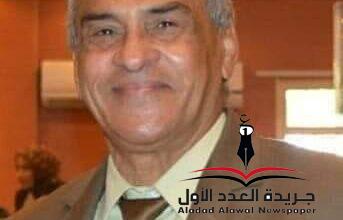 السينما التسجيلية فى مصر والعالم " نشأتها وواقعها ووظائفها