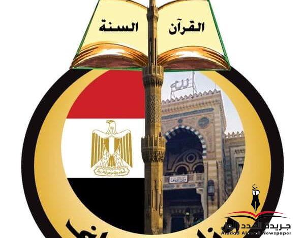 وزير الأوقاف يهنئ سيادة الرئيس/ عبد الفتاح السيسي بذكرى الإسراء والمعراج