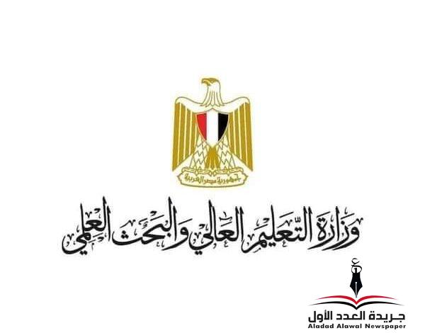 وزير التعليم العالي يطمئن على أحوال الطلاب المصريين الدارسين بالجامعات الأوكرانية