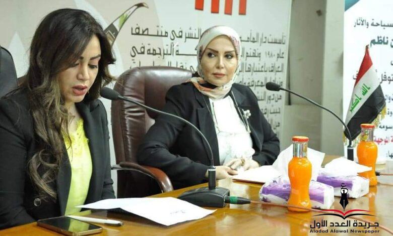 تأثير الإعلانات التلفزيونية الموجهة للطفل.