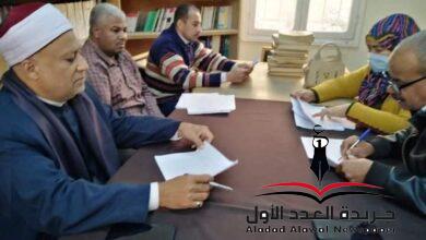 ورشه عمل للعاملين بالوحدات السكانية بمدن وقرى قنا عن القضية السكانية