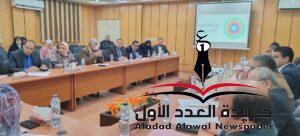 رئيس تطوير الوافدين تجتمع مع فريق تصميم اختبار