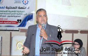 المنصة المحلية بالسويس تستعد بمبادرة شعبية لمؤتمر الأطراف فى اتفاقية الأمم المتحدة الإطارية لتغيير المناخ