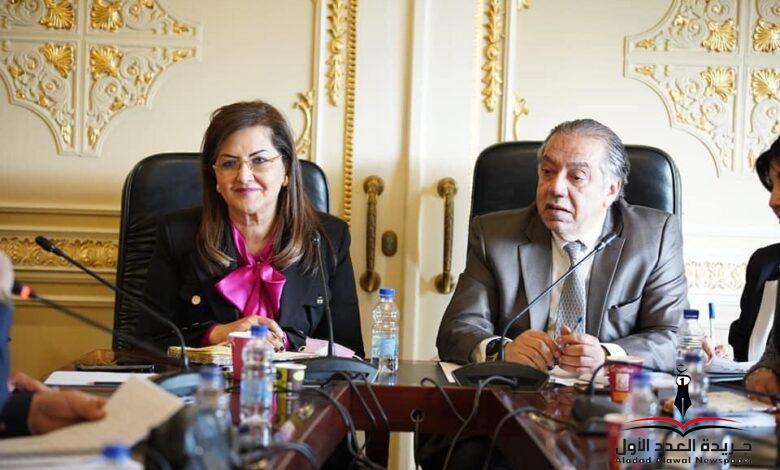 إزالة العنصر: وزيرة التخطيط والتنمية الاقتصادية نخطط لتعميق التعاون الاقتصادي مع الدول الافريقية وزيرة التخطيط والتنمية الاقتصادية نخطط لتعميق التعاون الاقتصادي مع الدول الافريقية