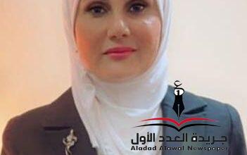 دور الأمن الاجتماعي في حفظ الهويات الثقافية ...