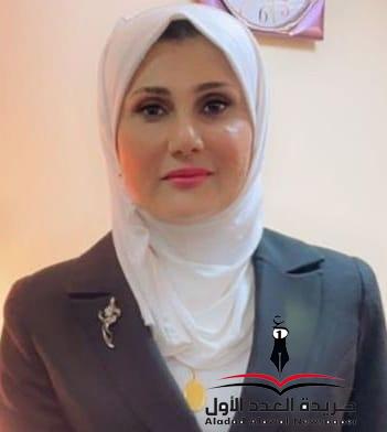 دور الأمن الاجتماعي في حفظ الهويات الثقافية ...