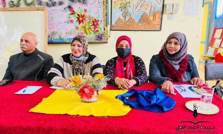 ندوة مفاهيم التربيه وتعديل سلوكيات الطفل بمدرسة الشهيد الشيمى الرسميه للغات