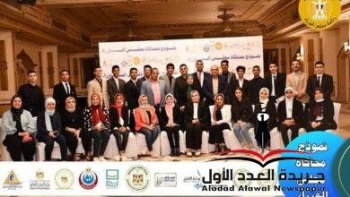 «الشباب والرياضة »: تفتتح فاعليات نموذج محاكاة مجلس الوزراء لبرلمان طلائع مصر