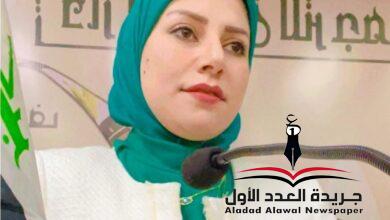 دراسة قانونية حول حقوق وواجبات عديمي الجنسية في القانون الدولي الخاص
