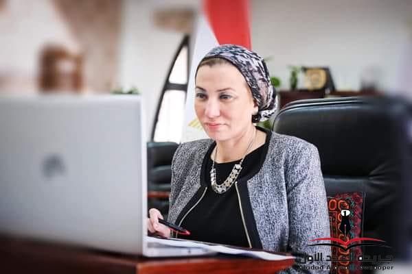 وزيرة البيئة تشارك في المائدة المستديرة رفيعة المستوى لمناقشات المناخ بفرنسا