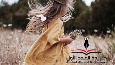 فصول