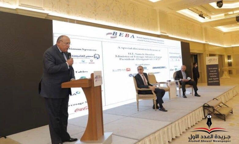 وزير الخارجية المصري يُشارك مؤتمر الجمعية المصرية البريطانية لتغير المناخ بالأمم المتحدة